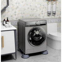 HomeLife Rezgéscsillapító mosógép alátétek 4 db