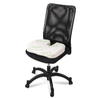 Romeo MEMORY BAMBOO ortopéd ülőpárna 45 x 36 x 6 cm