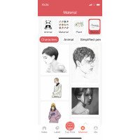 Platinium FUNPRINT imprimantă mini C15