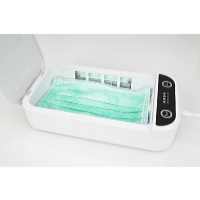 Platinium Cutie de sterilizare QuickClean UV UV-OL-004