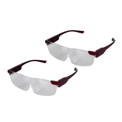 HomeLife ZOOM Double LED nagyító szemüveg 2db-os készlet