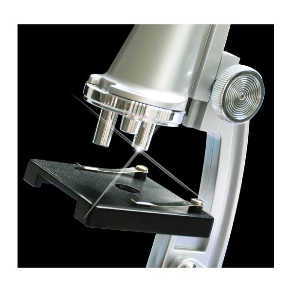 Kids World Microscop HM